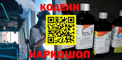 винт Бузулук