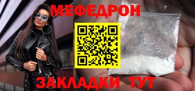 марихуана Будённовск