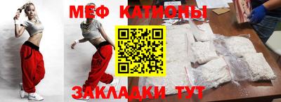 винт Бузулук