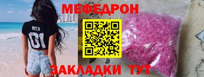 шишки Донской