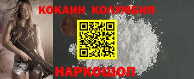 винт Бузулук