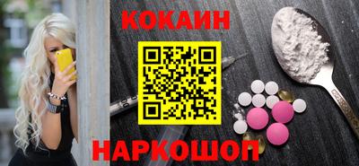 винт Бузулук