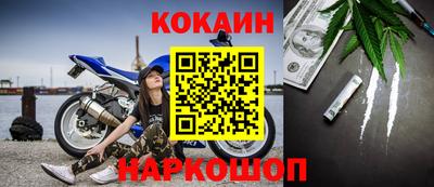 мескалин Бугуруслан