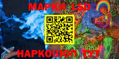 мескалин Бугуруслан