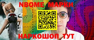винт Бузулук