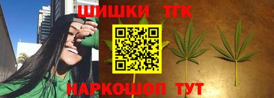 винт Бузулук