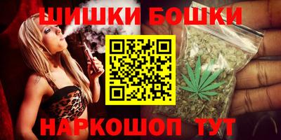 мескалин Бугуруслан