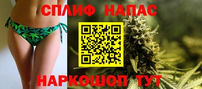 винт Бузулук