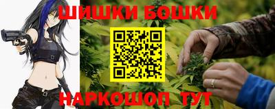винт Бузулук