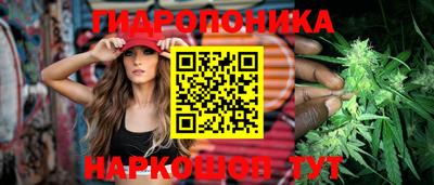 винт Бузулук