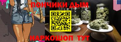 мескалин Бугуруслан