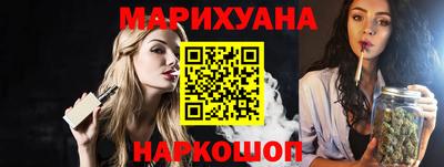 мескалин Бугуруслан