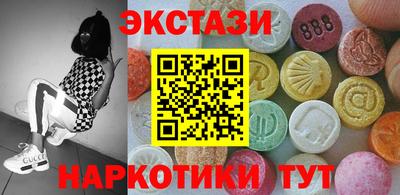 винт Бузулук