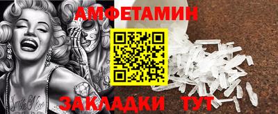 марихуана Будённовск