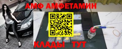 винт Бузулук