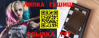 марихуана Будённовск