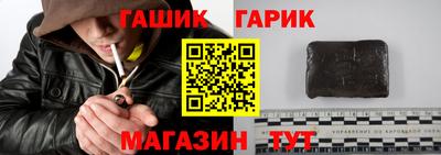 мескалин Бугуруслан
