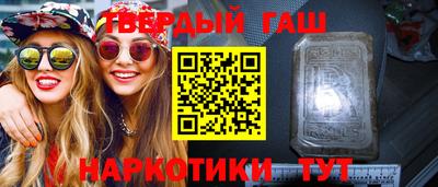 мескалин Бугуруслан
