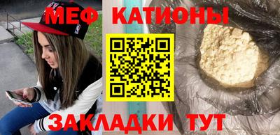 ешки Дубна